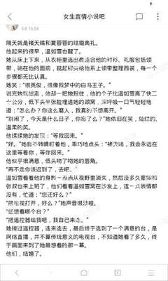 爱游戏是意甲赞助商